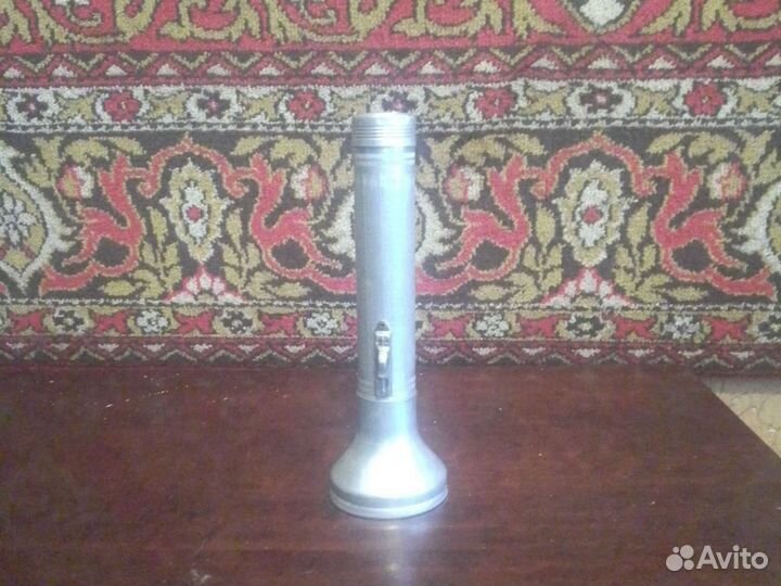 Осветительный прибор