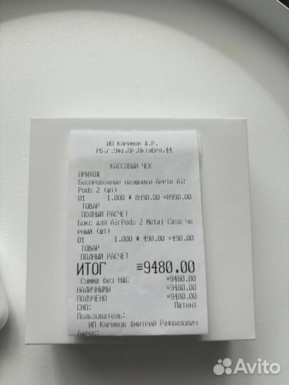 Наушники apple airpods 2