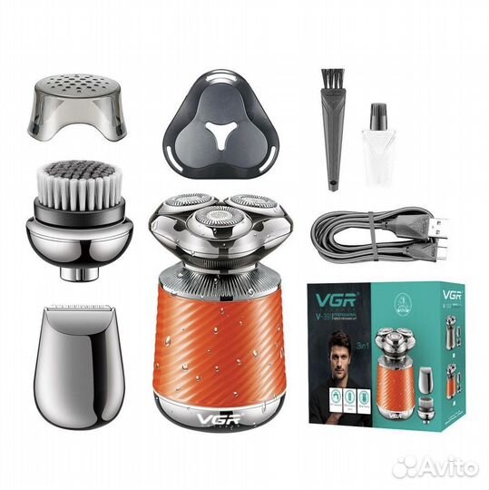 Электробритва мужская VGR V-391 3в1