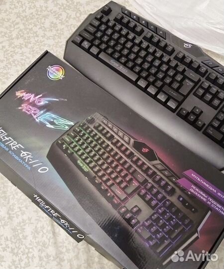 Игровая клавиатура