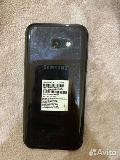 Samsung Galaxy A5 (2017) SM-A520F/DS, 3/32 ГБ