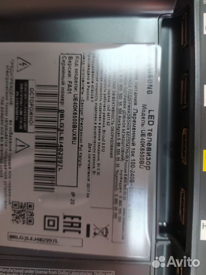 Телевизор samsung по запчастям