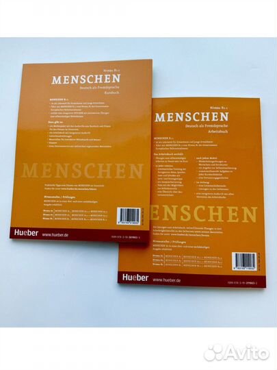 Menschen b1.1 Полный комплект