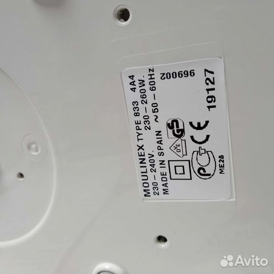 Соковыжималка moulinex