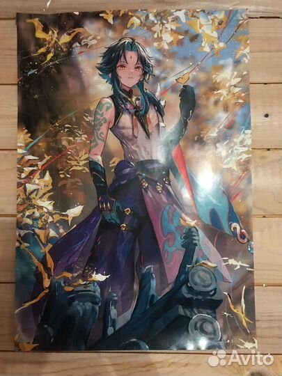 3 плаката с Сяо геншин