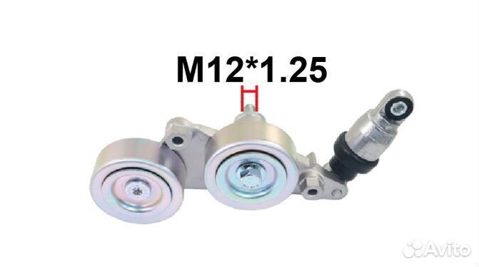 Натяжитель Honda Odyssey abtho1007 31170-R70-A01