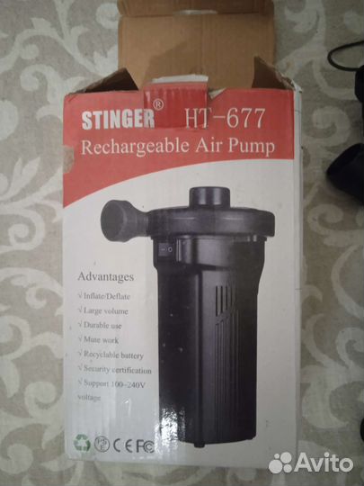 Насос воздушный аккумуляторный