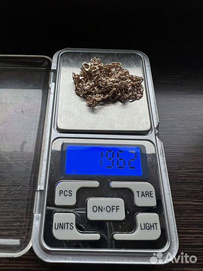 Золотая цепь бисмарк