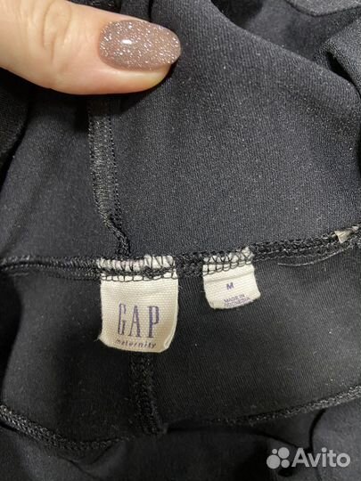 Спортивные брюки для беременных