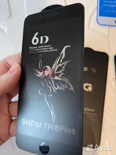 Матовое защитное стекло на iPhone 7/8 plus