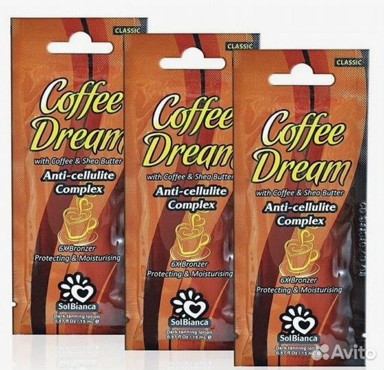 Крем для загара