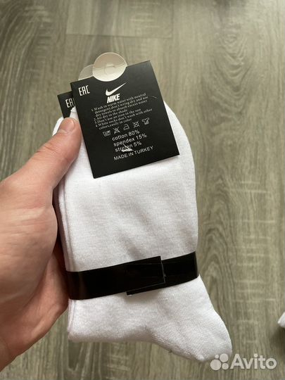 Носки nike высокие белые