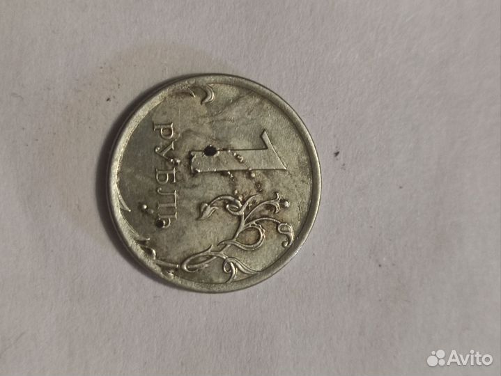 1 рубль 2014г