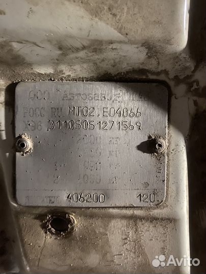 Газ Волга 31105 разбор