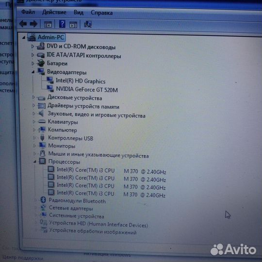 Hp pavilion g6
