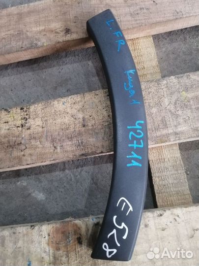 Накладка на бампер передняя левая Ford Kuga 1