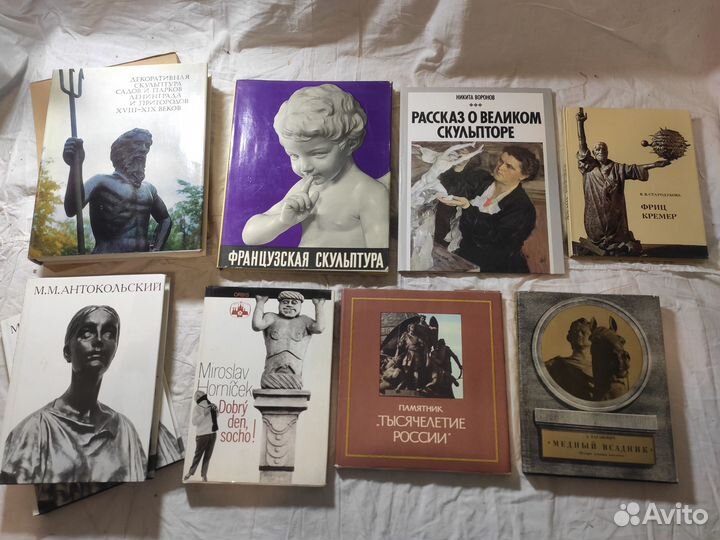 Книги: искусство, памятники, архитектура