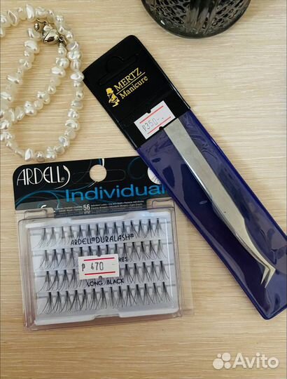 Набор для наращивания ресниц