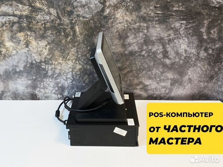 POS-терминал для кафе/pos-компьютер