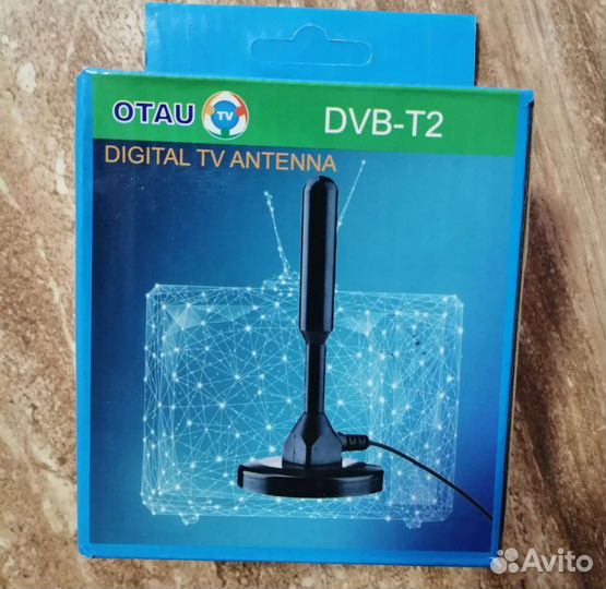Цифровая тв антенна новая усиленная