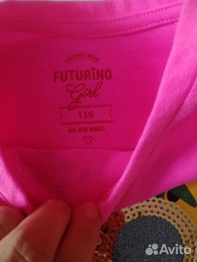 Детские вещи