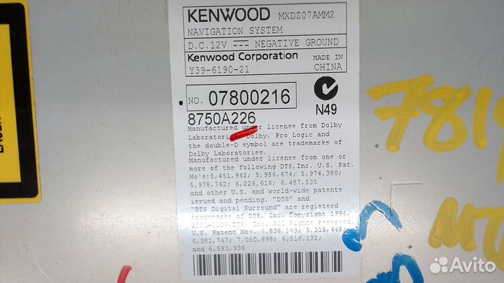 Магнитола Mitsubishi ASX, 2010