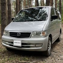 Mazda Bongo Friendee 2.0 AT, 1999, 150 000 км, с пробегом, цена 600 000 руб.