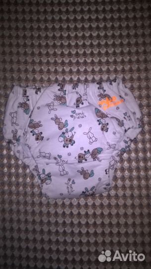 Трусики для купания от +0