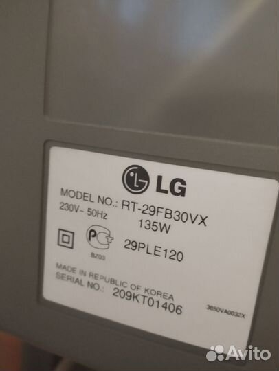 Телевизор LG