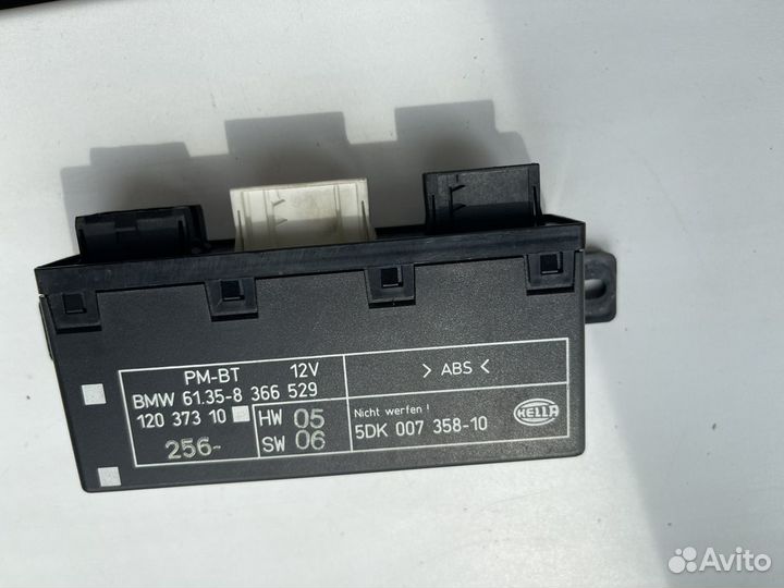 Блок управления комфорта бмв Е39 12037310