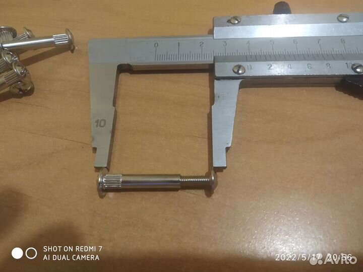 Мебельная фурнитура СССР