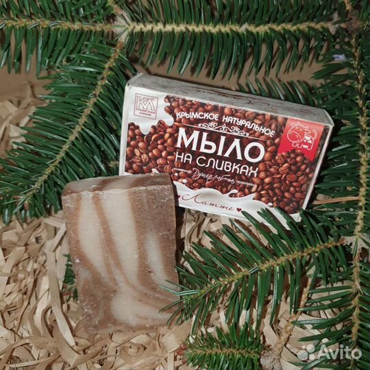 Натуральное мыло