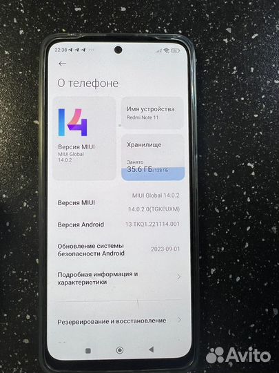 Xiaomi Redmi Note 11, 6/128 ГБ