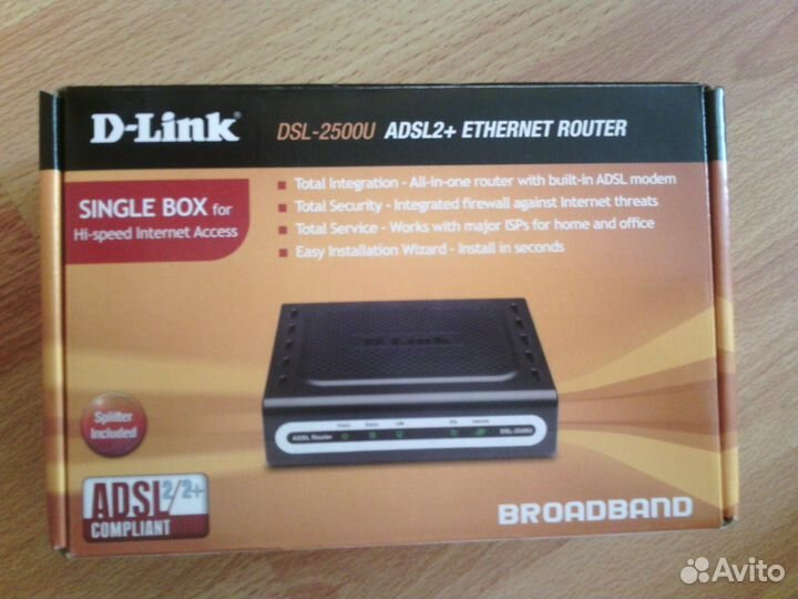 Модем (маршрутизатор)