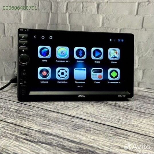 Магнитола 1Din 7 дюймов с крутилкой bos-mini (Арт.42681)