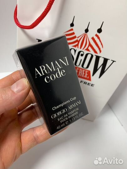 Giorgio armani code 40ml