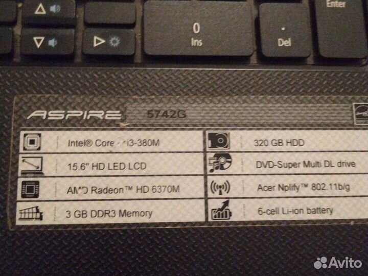 Acer aspire 5742g