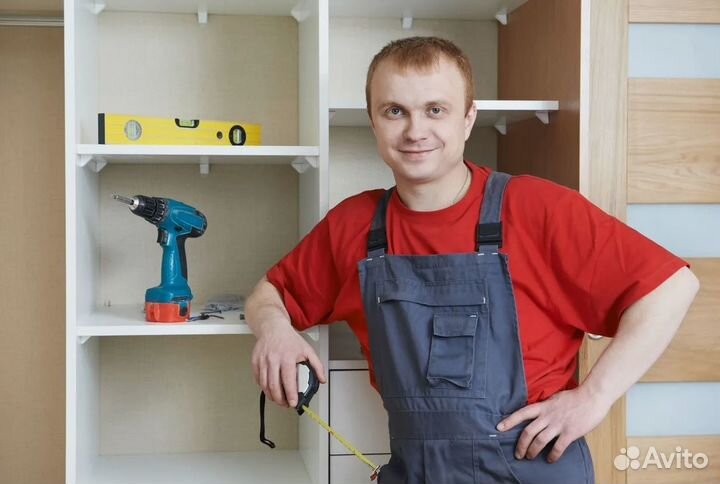 Мастер на час. Сантехник Электрик