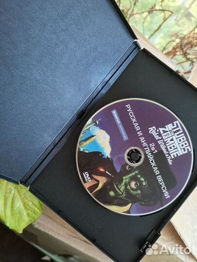 Компьютерная игра Stubbs the Zombie