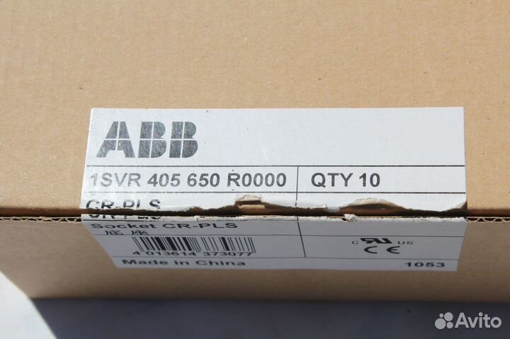 CR-PLS ABB (1srv405650r0000)