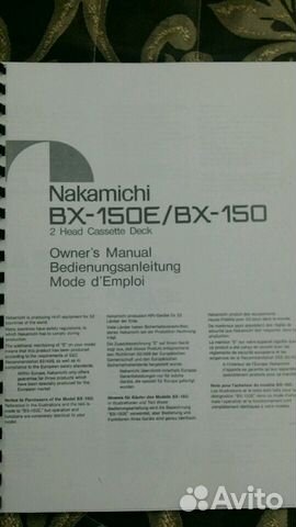 Кассетная дека Nakamichi BX-150 объявление продам