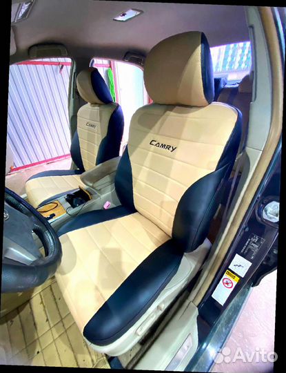 Чехлы для Toyota Camry