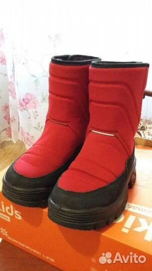 Зимние сапоги demar