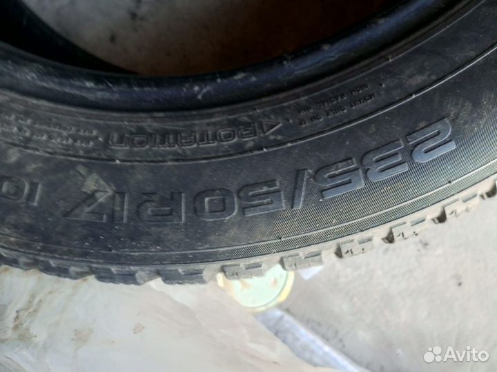 Nokian Tyres Hakkapeliitta 8 235/50 R17