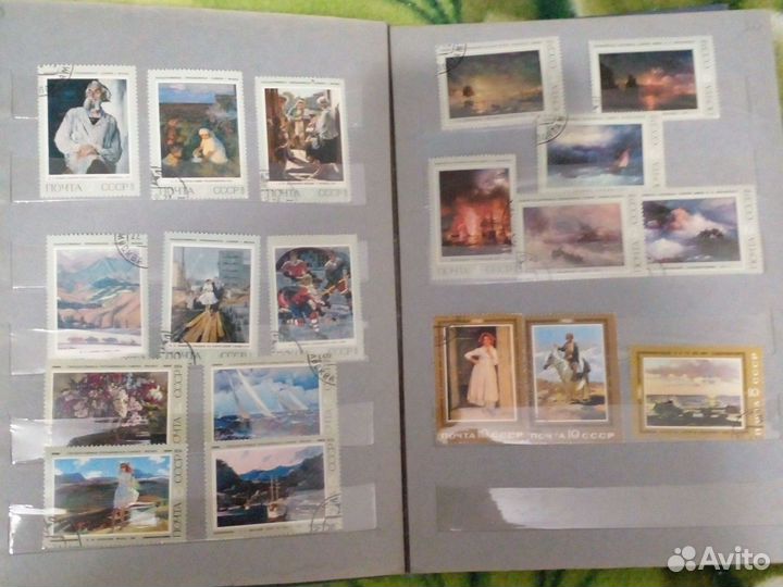 Альбом с марками СССР. Искусство и живопись