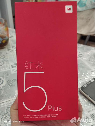 Телефон Редми 5+