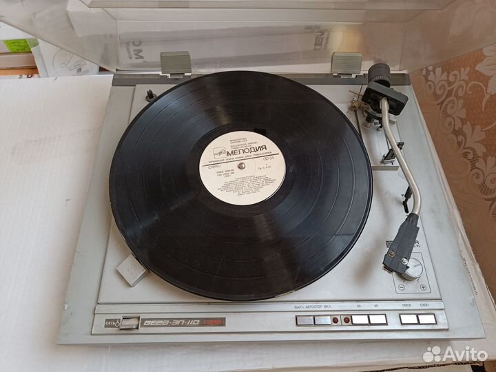 Проигрыватель винила