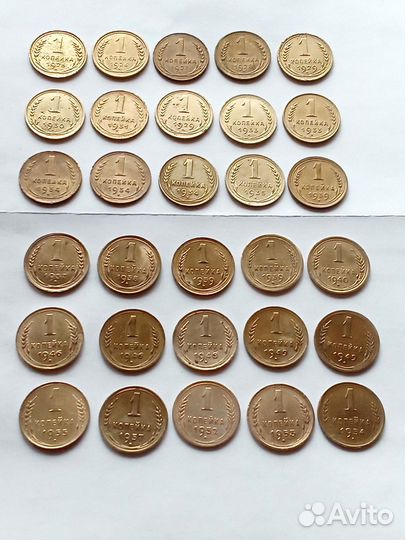 1 - 5 копеек Советы