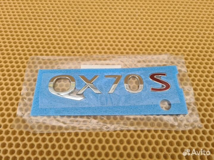 Шильд QX70S задний Infiniti Fx Qx70 S51