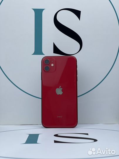 iPhone 11, 256 ГБ